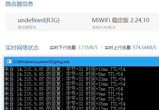 50vm:镇江/贵州,独服299元/月,双路L5630/16g内存/20M带宽 第2张 50vm:镇江/贵州,独服299元/月,双路L5630/16g内存/20M带宽 第2张
