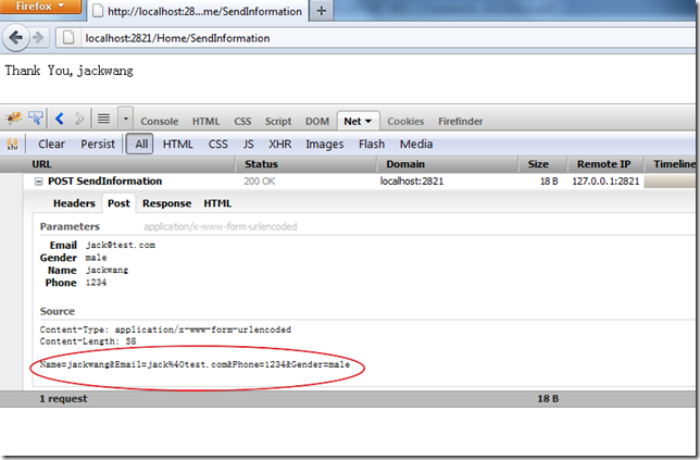 ASP.NET如何通过Application对象实现简单在线人数统计? 第3张 ASP.NET如何通过Application对象实现简单在线人数统计? 第3张