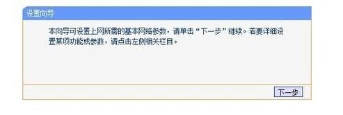 服务器进不了路由器怎么办,服务器无法登录路由器设置页面原因及解决方法 第2张 服务器进不了路由器怎么办,服务器无法登录路由器设置页面原因及解决方法 第2张