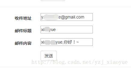 如何通过ASP.NET和Windows服务构建定时发送邮件的邮件发送系统? 第1张 如何通过ASP.NET和Windows服务构建定时发送邮件的邮件发送系统? 第1张