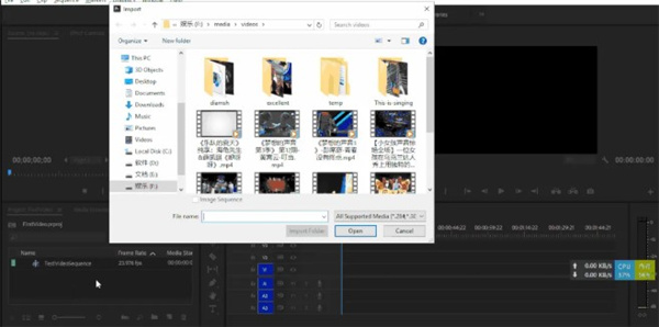 adobe premiere怎么配置?adobe premiere pro 2024推荐配置 第3张 adobe premiere怎么配置?adobe premiere pro 2024推荐配置 第3张