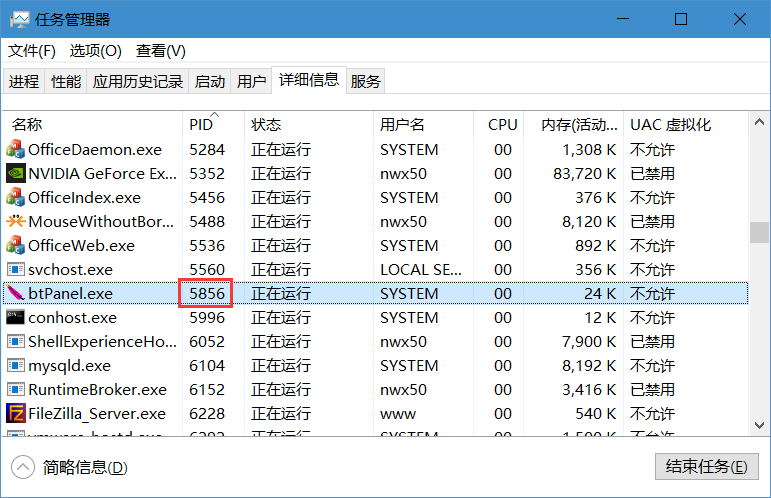 宽带占用端口是什么,宽带占用端口怎么解决 第3张 宽带占用端口是什么,宽带占用端口怎么解决 第3张