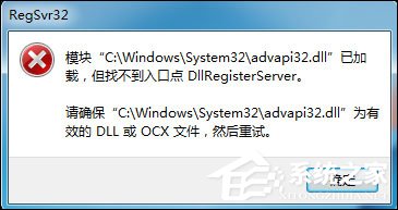 如何解决ASP DLL调用失败问题?关键步骤与常见错误排查指南 第2张 如何解决ASP DLL调用失败问题?关键步骤与常见错误排查指南 第2张
