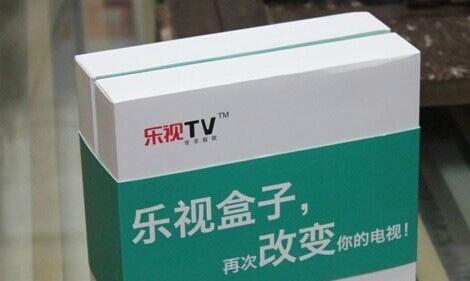 乐家盒子配置全解析,功能、价格、安装步骤,你关心的问题都在这里? 第1张 乐家盒子配置全解析,功能、价格、安装步骤,你关心的问题都在这里? 第1张