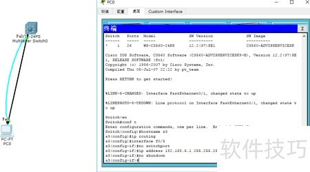 packet tracer路由器怎么配置,路由器配置详细步骤教程 第3张 packet tracer路由器怎么配置,路由器配置详细步骤教程 第3张
