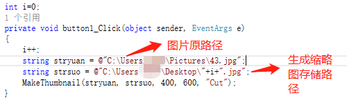 如何利用ASP.NET技术根据不同URL自动生成网页缩略图? 第1张 如何利用ASP.NET技术根据不同URL自动生成网页缩略图? 第1张