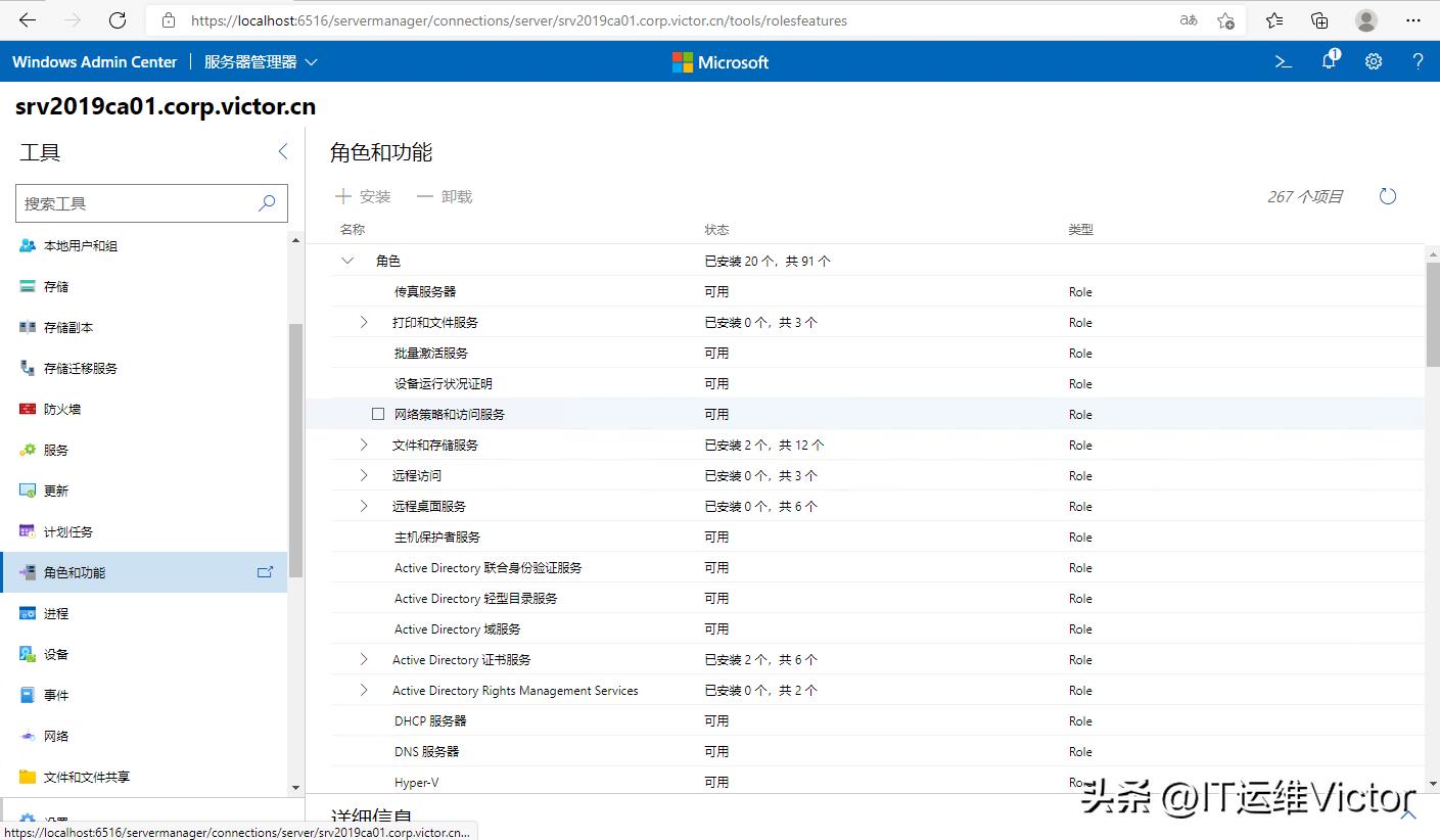 服务器版本管理工具有哪些?如何选择适合自己的工具? 第2张 服务器版本管理工具有哪些?如何选择适合自己的工具? 第2张