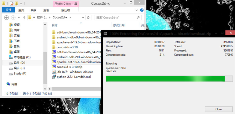 cocos2d如何配置?cocos2d配置教程详解 第3张 cocos2d如何配置?cocos2d配置教程详解 第3张