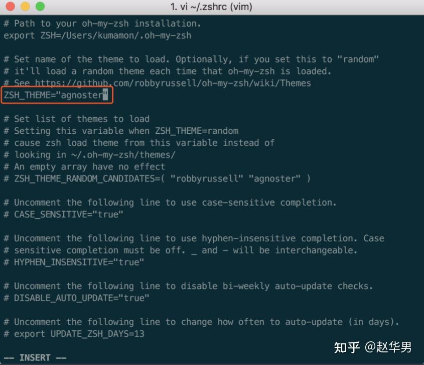 zsh的配置文件在哪?详解zshrc配置技巧 第2张 zsh的配置文件在哪?详解zshrc配置技巧 第2张