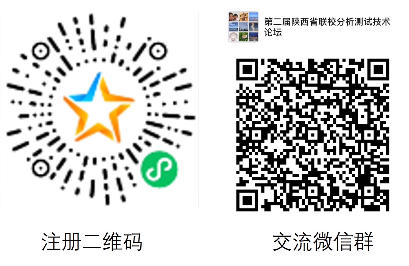 微信交流群怎么找?微信群二维码大全免费进群 第3张 微信交流群怎么找?微信群二维码大全免费进群 第3张