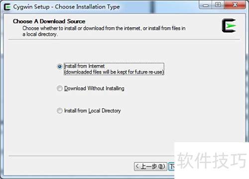 cygwin 环境配置怎么设置?cygwin 环境配置教程详细步骤 第3张 cygwin 环境配置怎么设置?cygwin 环境配置教程详细步骤 第3张