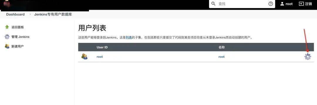 如何将安卓域名解析并指向到另一个新域名? 第2张 如何将安卓域名解析并指向到另一个新域名? 第2张