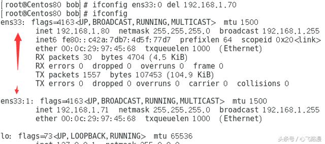 CentOS系统下如何配置VLAN?详细步骤与注意事项有哪些? 第1张 CentOS系统下如何配置VLAN?详细步骤与注意事项有哪些? 第1张