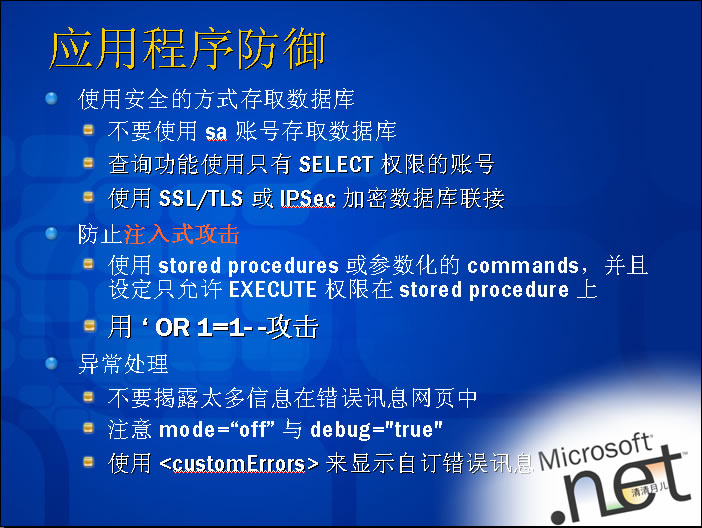 如何实现ASP.NET软键盘?开发过程中常见问题及解决方案解析 第1张 如何实现ASP.NET软键盘?开发过程中常见问题及解决方案解析 第1张