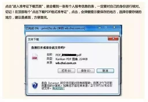 服务器迁移后如何更改IP?服务器迁移IP变更步骤与注意事项 第2张 服务器迁移后如何更改IP?服务器迁移IP变更步骤与注意事项 第2张
