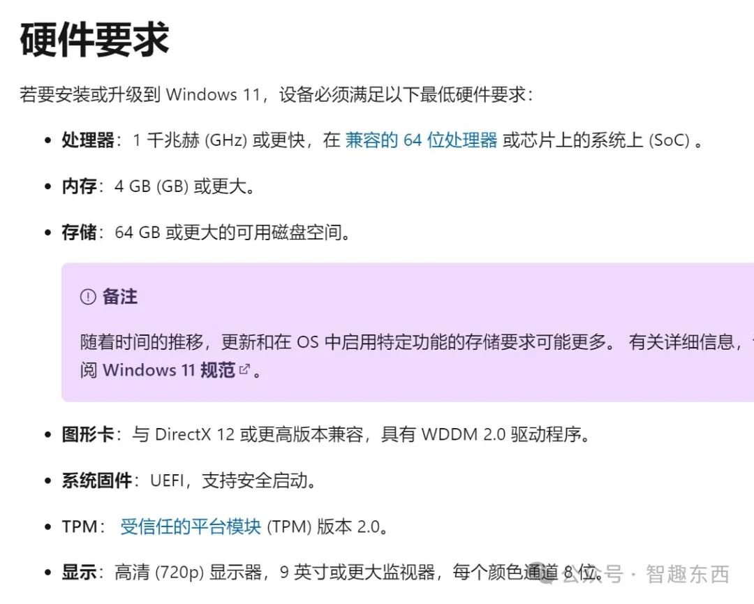 #推荐# contabo:€4.99/月/8g内存/4核/300gSSD/不限流量+快照+Windows(良心商家) 第2张 #推荐# contabo:€4.99/月/8g内存/4核/300gSSD/不限流量+快照+Windows(良心商家) 第2张