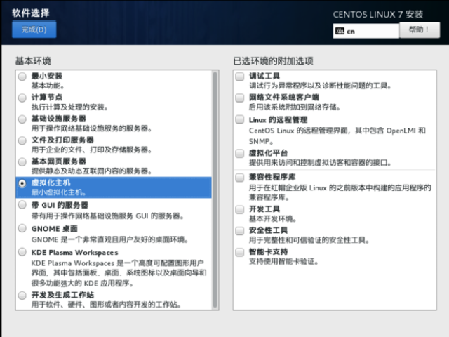 服务器重启后自动登陆问题如何解决?附详细设置步骤指南 第2张 服务器重启后自动登陆问题如何解决?附详细设置步骤指南 第2张
