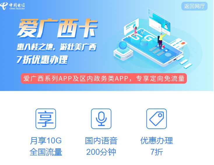 onevps:5折优惠,新加坡/日本等8机房,大流量VPS,10T流量起 第2张 onevps:5折优惠,新加坡/日本等8机房,大流量VPS,10T流量起 第2张