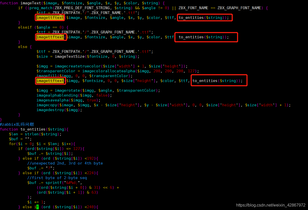 PHP怎么修改数据库文件,PHP数据库配置文件在哪里? 第2张 PHP怎么修改数据库文件,PHP数据库配置文件在哪里? 第2张