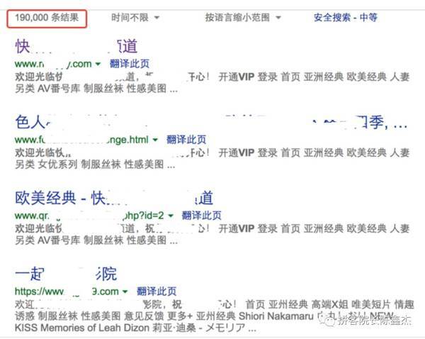 寂寞2010新域名相关疑问解答,你关心的疑问都在这里 第3张 寂寞2010新域名相关疑问解答,你关心的疑问都在这里 第3张