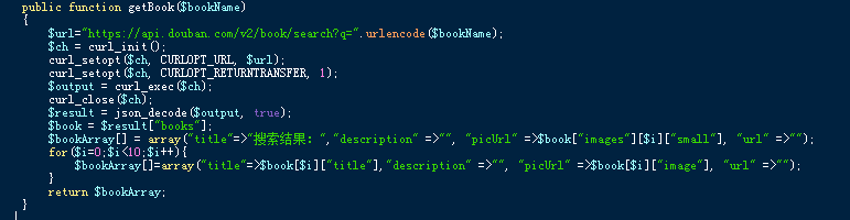 PHP怎么遍历城市JSON数据库?,如何循环读取json数据? 第1张 PHP怎么遍历城市JSON数据库?,如何循环读取json数据? 第1张