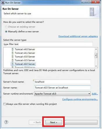 eclipse的tomcat插件配置,eclipse怎么配置tomcat服务器 第2张 eclipse的tomcat插件配置,eclipse怎么配置tomcat服务器 第2张