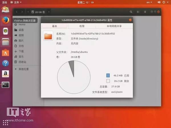 Ubuntu系统清除配置后,如何恢复默认设置及避免数据丢失? 第1张 Ubuntu系统清除配置后,如何恢复默认设置及避免数据丢失? 第1张