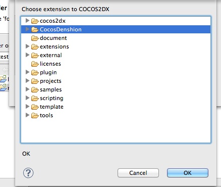 cocos2d怎么配置?cocos2d环境搭建教程 第2张 cocos2d怎么配置?cocos2d环境搭建教程 第2张