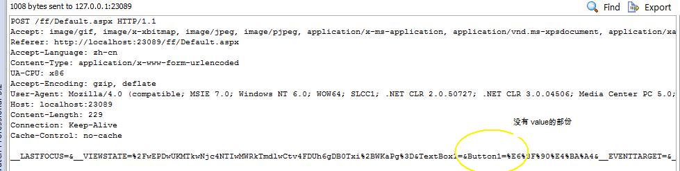ASP.NET Ajax Enter键提交功能实现与常见问题解析,有哪些疑惑点? 第1张 ASP.NET Ajax Enter键提交功能实现与常见问题解析,有哪些疑惑点? 第1张