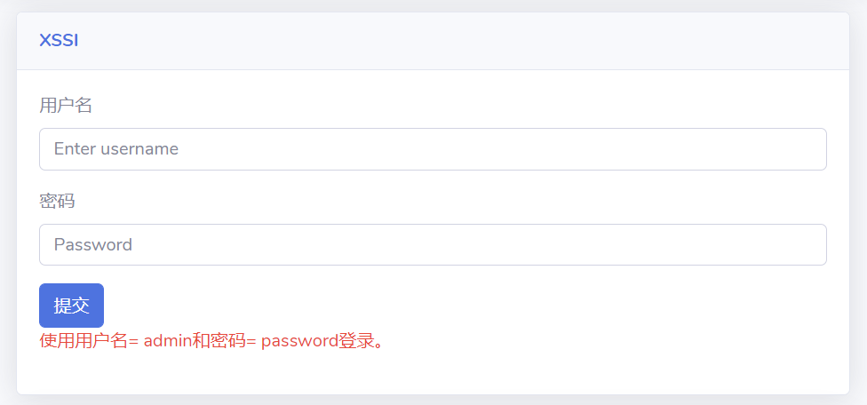 ASP.NET Ajax Enter键提交功能实现与常见问题解析,有哪些疑惑点? 第2张 ASP.NET Ajax Enter键提交功能实现与常见问题解析,有哪些疑惑点? 第2张