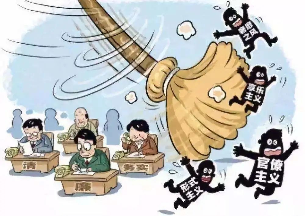 安全生产工作数据口号,如何避免沦为形式主义? 第1张 安全生产工作数据口号,如何避免沦为形式主义? 第1张