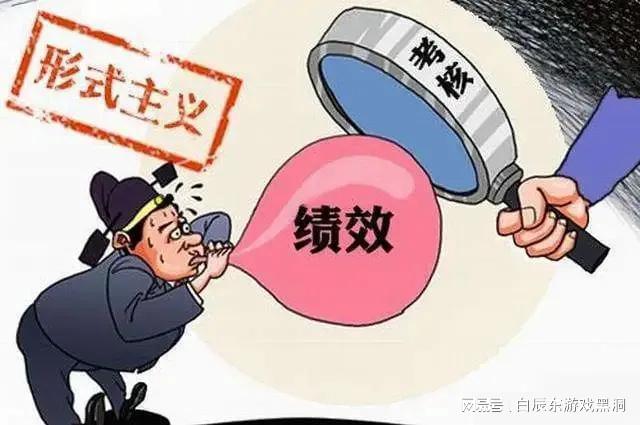 安全生产工作数据口号,如何避免沦为形式主义? 第3张 安全生产工作数据口号,如何避免沦为形式主义? 第3张