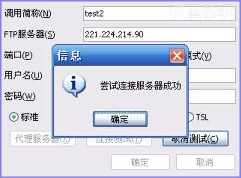 服务器还原文档怎么操作?服务器还原文档步骤详解 第1张 服务器还原文档怎么操作?服务器还原文档步骤详解 第1张