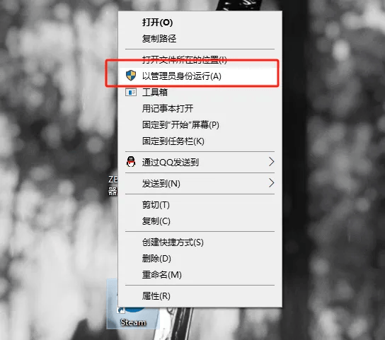 ps首选项网络设置详解,如何优化您的网络连接与性能? 第3张 ps首选项网络设置详解,如何优化您的网络连接与性能? 第3张