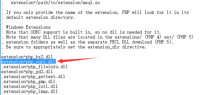 php curl怎么配置?php curl配置参数详解与常见问题解决方案 第1张 php curl怎么配置?php curl配置参数详解与常见问题解决方案 第1张