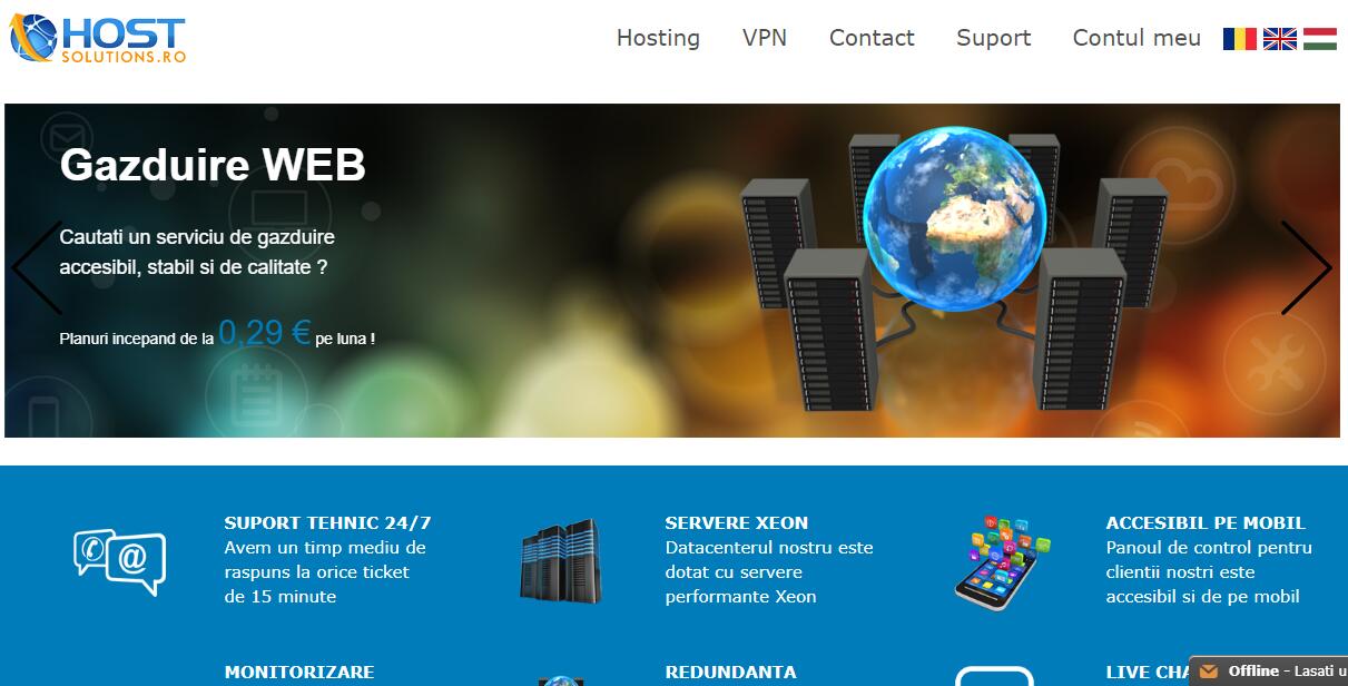 hostsolutions：限量甩卖罗马尼亚独立服务器，抗反馈服务器，无视版权，