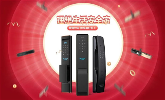 安全专家促销是真的吗?有什么优惠值得买? 第3张 安全专家促销是真的吗?有什么优惠值得买? 第3张