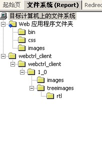 asp.net打包 第1张 asp.net打包 第1张