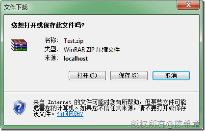 asp.net打包 第3张 asp.net打包 第3张
