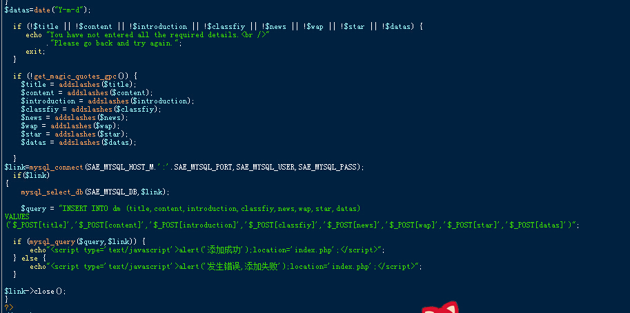 PHP数据库时间不显示怎么办,为什么读取不到时间字段? 第1张 PHP数据库时间不显示怎么办,为什么读取不到时间字段? 第1张