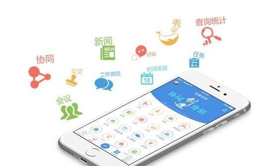 开发商售房手机APP功能强大却存隐患,购房者该如何规避风险? 第1张 开发商售房手机APP功能强大却存隐患,购房者该如何规避风险? 第1张
