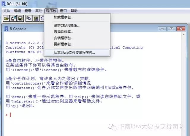 pymssql操作MSSQL2005实例,有哪些具体分析要点和疑问? 第1张 pymssql操作MSSQL2005实例,有哪些具体分析要点和疑问? 第1张