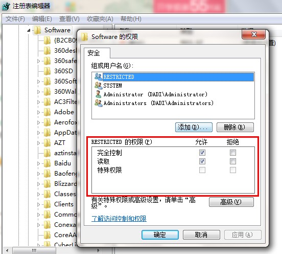 安装配置VS2010时遇到问题?揭秘常见难题及解决方法! 第1张 安装配置VS2010时遇到问题?揭秘常见难题及解决方法! 第1张