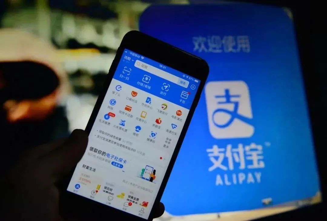 #消息# gcorelabs:正式接入支付宝,方便中国用户 第1张 #消息# gcorelabs:正式接入支付宝,方便中国用户 第1张