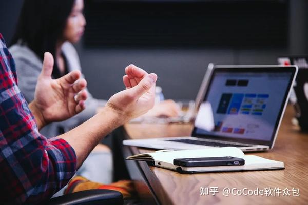 软件系统开发方案案例揭秘,这些成功案例背后的疑问与挑战是什么? 第3张 软件系统开发方案案例揭秘,这些成功案例背后的疑问与挑战是什么? 第3张