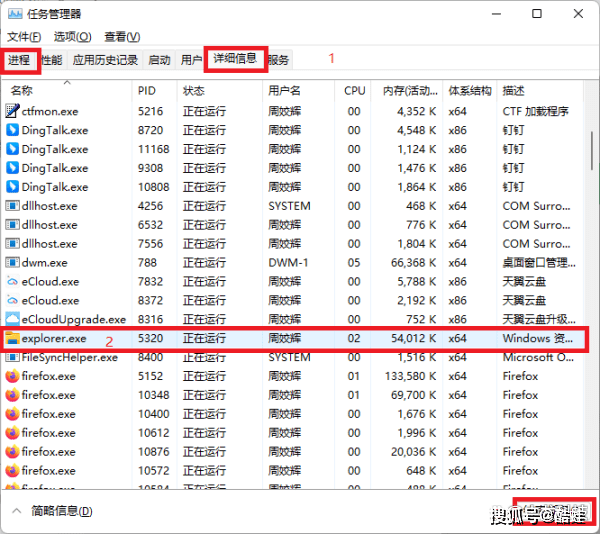 服务器进不了桌面怎么办?服务器无法进入桌面系统故障排查方法 第1张 服务器进不了桌面怎么办?服务器无法进入桌面系统故障排查方法 第1张