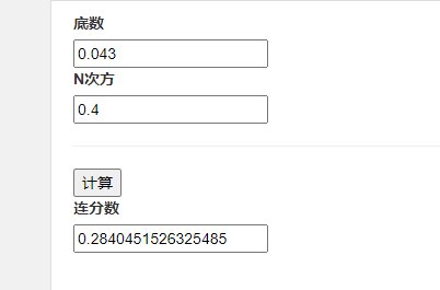 asp.net实现1至10求和计算的正确方法是什么?有何疑问和挑战? 第1张 asp.net实现1至10求和计算的正确方法是什么?有何疑问和挑战? 第1张