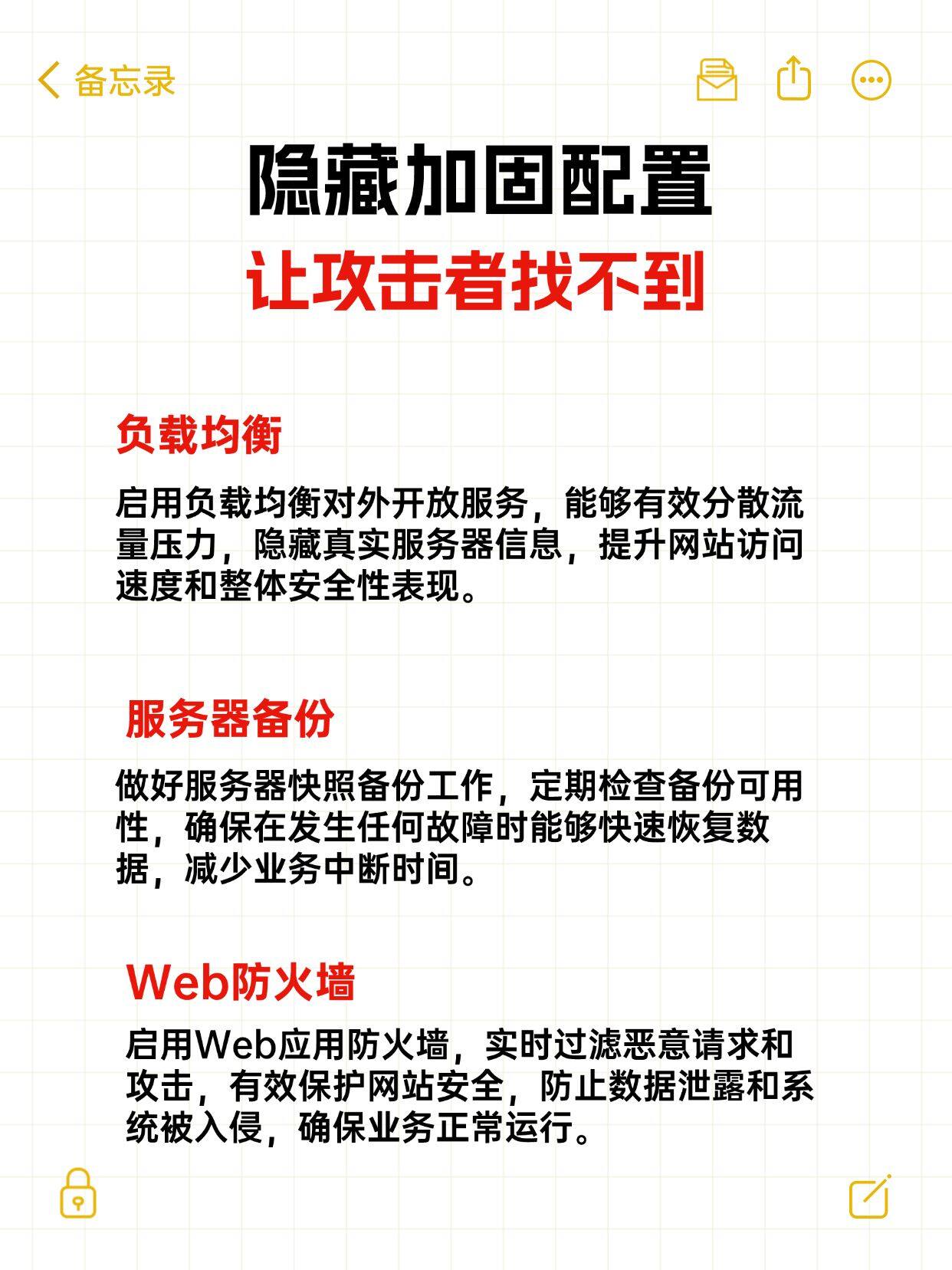 安全众测服务折扣怎么申请?适合中小企业吗? 第1张 安全众测服务折扣怎么申请?适合中小企业吗? 第1张