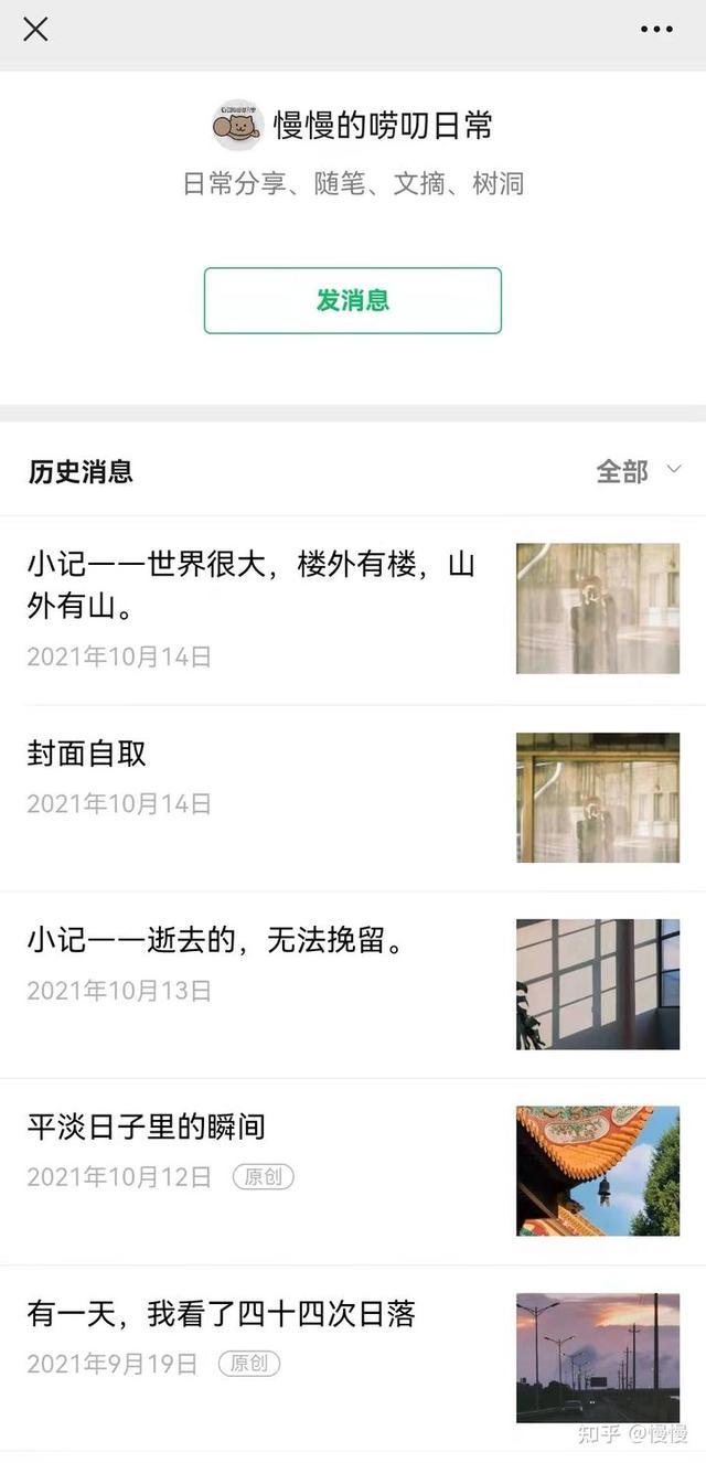 hostodo:那些促销过的便宜VPS的收集和分享,长期会更新此贴! 第3张 hostodo:那些促销过的便宜VPS的收集和分享,长期会更新此贴! 第3张
