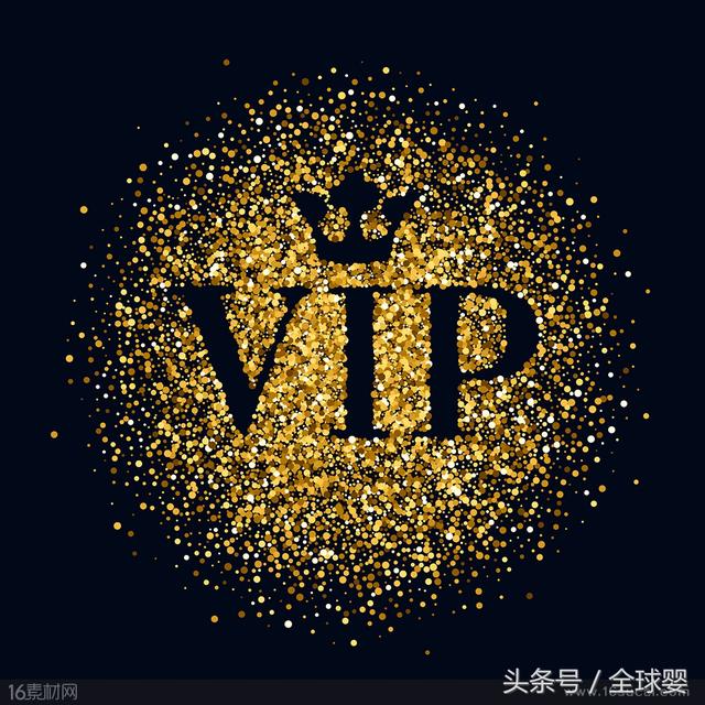 vip后缀域名是什么,vip域名值得注册吗 第1张 vip后缀域名是什么,vip域名值得注册吗 第1张
